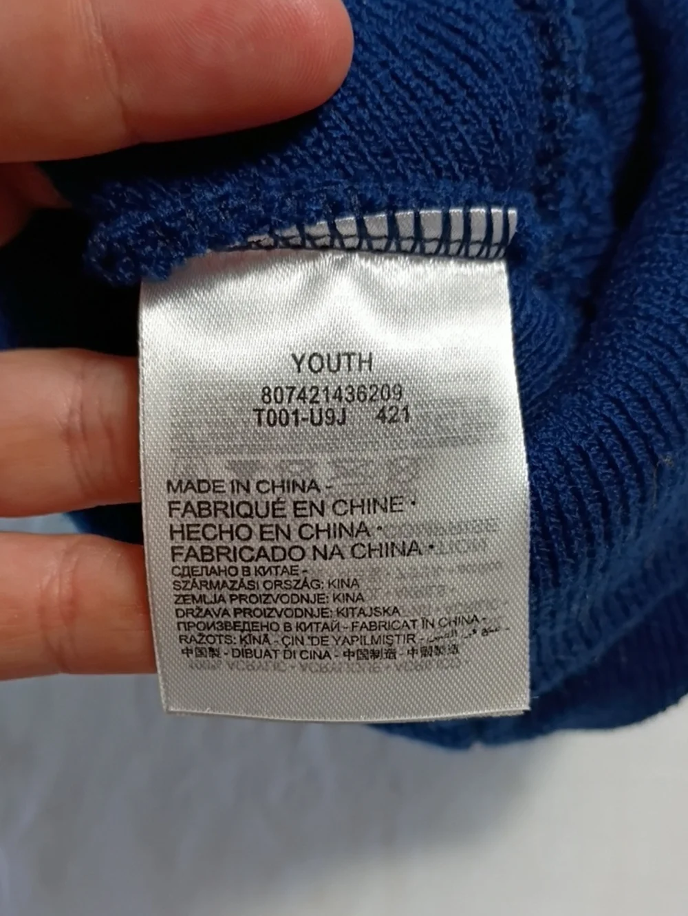 NWT Nike Kids Navy Beanie with Neon 
